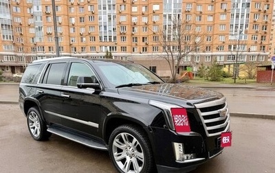 Cadillac Escalade IV, 2016 год, 3 190 000 рублей, 1 фотография