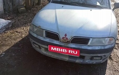 Mitsubishi Carisma I, 2000 год, 105 000 рублей, 1 фотография