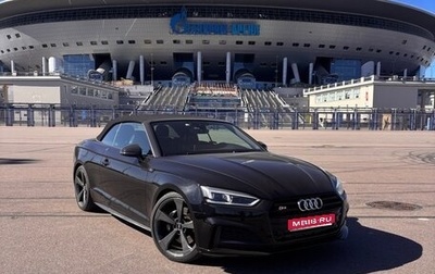 Audi S5, 2019 год, 5 900 000 рублей, 1 фотография