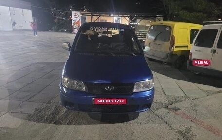 Hyundai Matrix I рестайлинг, 2006 год, 320 000 рублей, 1 фотография