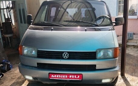Volkswagen Caravelle T4, 1995 год, 850 000 рублей, 1 фотография