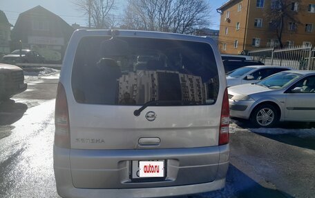 Nissan Serena II, 2003 год, 730 000 рублей, 1 фотография