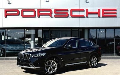 BMW X4, 2022 год, 5 650 000 рублей, 1 фотография