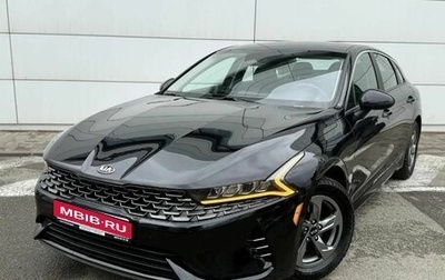 KIA K5, 2020 год, 1 890 000 рублей, 1 фотография