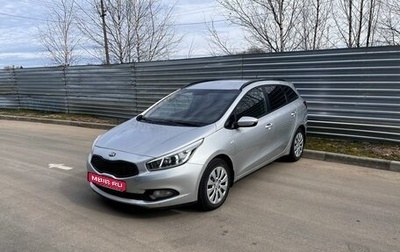 KIA cee'd III, 2013 год, 795 000 рублей, 1 фотография