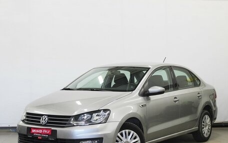 Volkswagen Polo VI (EU Market), 2019 год, 1 370 000 рублей, 1 фотография
