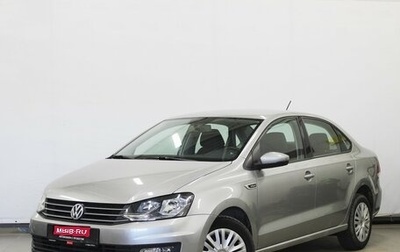 Volkswagen Polo VI (EU Market), 2019 год, 1 370 000 рублей, 1 фотография