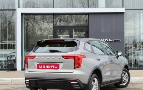 Haval Jolion, 2026 год, 2 049 000 рублей, 5 фотография