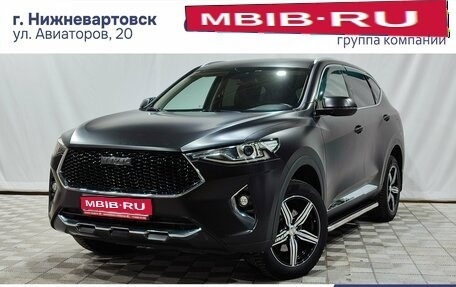 Haval F7 I, 2019 год, 2 100 000 рублей, 1 фотография