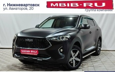 Haval F7 I, 2019 год, 2 100 000 рублей, 1 фотография