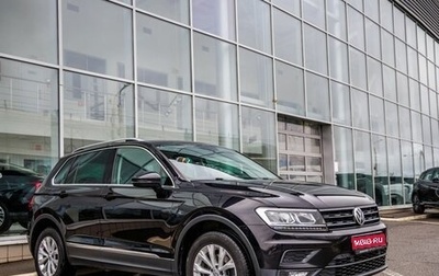 Volkswagen Tiguan II, 2017 год, 2 238 000 рублей, 1 фотография