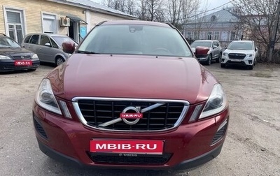 Volvo XC60 II, 2010 год, 770 000 рублей, 1 фотография