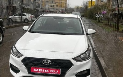 Hyundai Solaris II рестайлинг, 2017 год, 1 200 000 рублей, 1 фотография