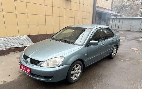Mitsubishi Lancer IX, 2006 год, 340 000 рублей, 1 фотография
