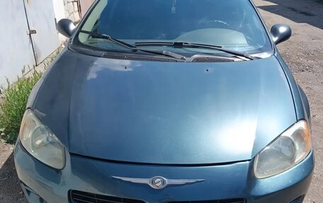 Chrysler Sebring II, 2003 год, 450 000 рублей, 1 фотография