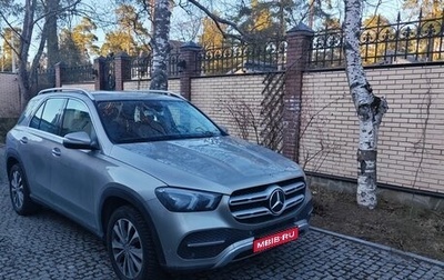 Mercedes-Benz GLE, 2019 год, 7 800 000 рублей, 1 фотография