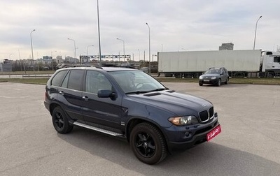 BMW X5, 2005 год, 989 000 рублей, 1 фотография