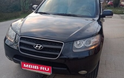 Hyundai Santa Fe III рестайлинг, 2008 год, 1 100 000 рублей, 1 фотография