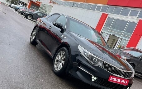 KIA Optima IV, 2017 год, 1 200 000 рублей, 1 фотография