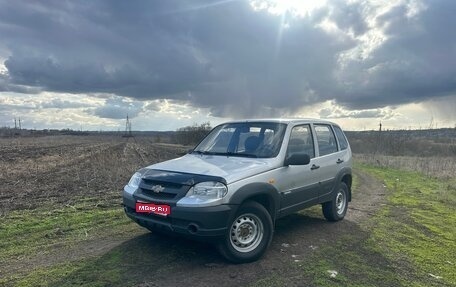 Chevrolet Niva I рестайлинг, 2010 год, 330 000 рублей, 1 фотография