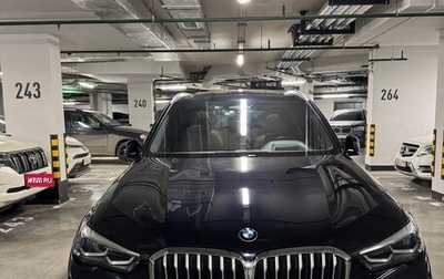 BMW X5, 2020 год, 7 500 000 рублей, 1 фотография