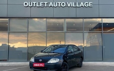 Toyota Corolla, 2003 год, 439 000 рублей, 1 фотография