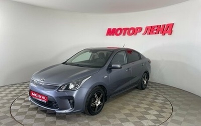 KIA Rio IV, 2017 год, 1 381 000 рублей, 1 фотография