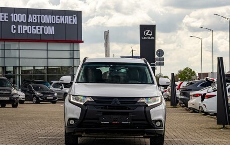 Mitsubishi Outlander III рестайлинг 3, 2016 год, 1 795 000 рублей, 2 фотография