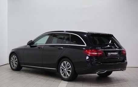 Mercedes-Benz C-Класс, 2015 год, 1 810 000 рублей, 4 фотография