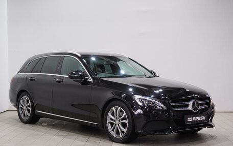 Mercedes-Benz C-Класс, 2015 год, 1 810 000 рублей, 2 фотография