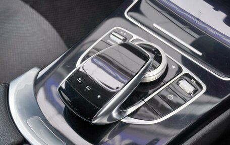 Mercedes-Benz C-Класс, 2015 год, 1 810 000 рублей, 17 фотография