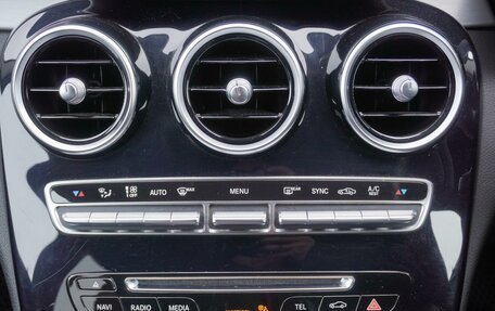 Mercedes-Benz C-Класс, 2015 год, 1 810 000 рублей, 18 фотография