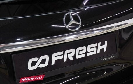 Mercedes-Benz C-Класс, 2015 год, 1 810 000 рублей, 9 фотография