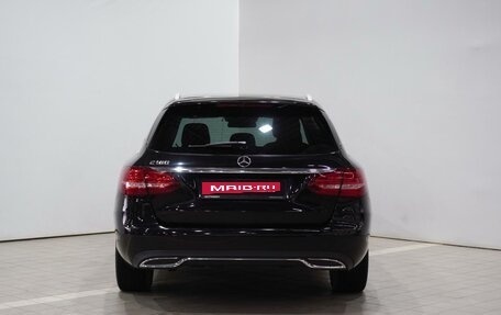 Mercedes-Benz C-Класс, 2015 год, 1 810 000 рублей, 5 фотография