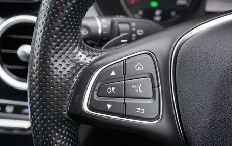 Mercedes-Benz C-Класс, 2015 год, 1 810 000 рублей, 20 фотография