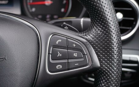 Mercedes-Benz C-Класс, 2015 год, 1 810 000 рублей, 21 фотография