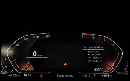 BMW 3 серия, 2021 год, 3 850 000 рублей, 13 фотография