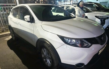 Nissan Qashqai, 2018 год, 1 849 000 рублей, 2 фотография