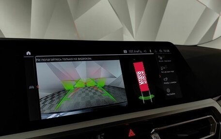 BMW 3 серия, 2021 год, 3 850 000 рублей, 17 фотография