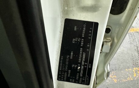 SsangYong Rodius I, 2011 год, 635 000 рублей, 13 фотография