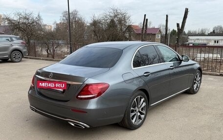 Mercedes-Benz E-Класс, 2016 год, 3 500 000 рублей, 4 фотография
