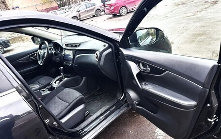 Nissan X-Trail, 2018 год, 1 850 000 рублей, 10 фотография