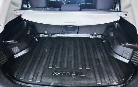 Nissan X-Trail, 2018 год, 1 850 000 рублей, 13 фотография