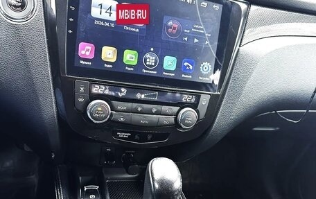 Nissan X-Trail, 2018 год, 1 850 000 рублей, 9 фотография