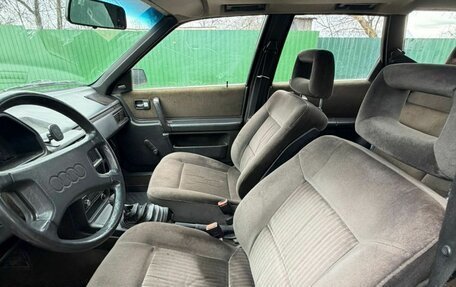 Audi 100, 1987 год, 130 000 рублей, 13 фотография