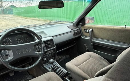 Audi 100, 1987 год, 130 000 рублей, 17 фотография