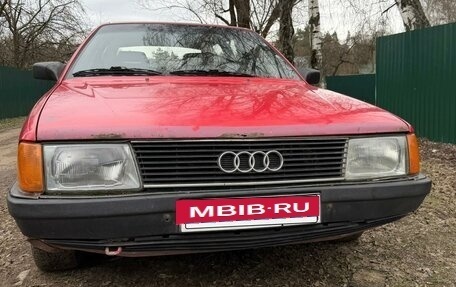 Audi 100, 1987 год, 130 000 рублей, 5 фотография