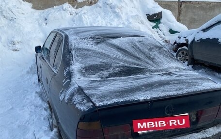 BMW 5 серия, 1988 год, 300 000 рублей, 2 фотография