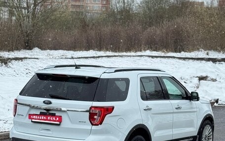 Ford Explorer VI, 2016 год, 2 485 000 рублей, 7 фотография