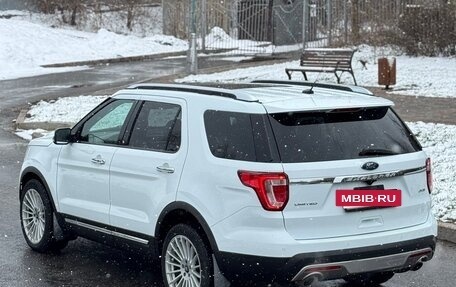 Ford Explorer VI, 2016 год, 2 485 000 рублей, 6 фотография